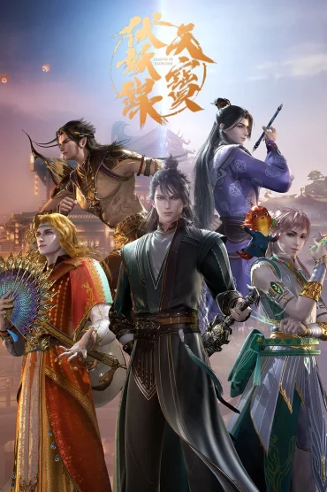 Legend of Fu Yao